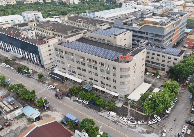 Dayuan Industrial Co., Ltd.