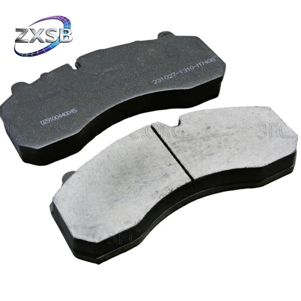 DZ9100440045 SHACMAN X3000 7.5T Truck Steel Disc Brake Pads Friction Pad Assembly