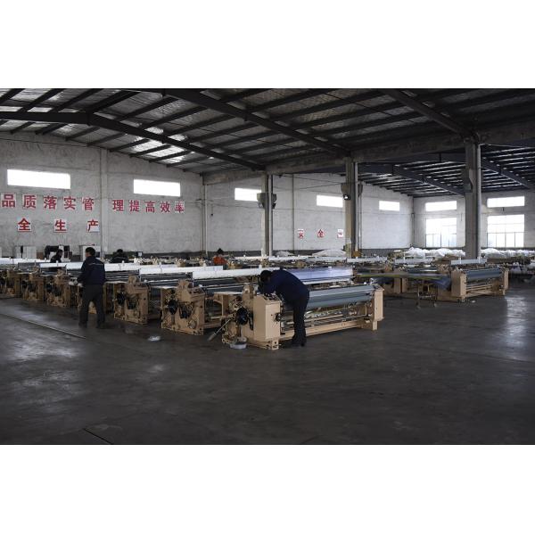 Воздушная струя ткани полиэстера сплетя маячит тень рапиры 2.8m высокоскоростная