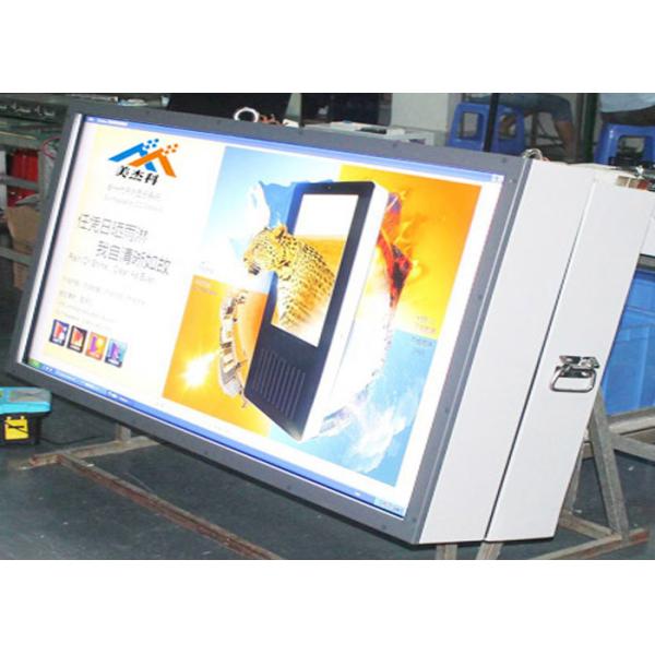 21.5inch waterproof IP65 outdoor digital signage wall mount advertising touch