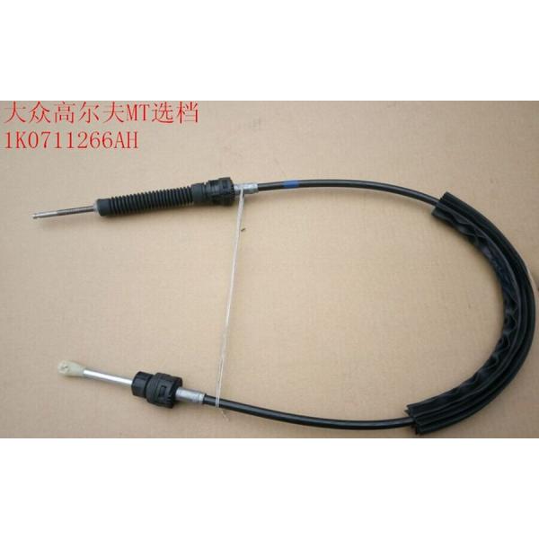 ISO9001 Certified VW Volkswagen Gear Shift Cable Transmission Cable with OEM IATF16949