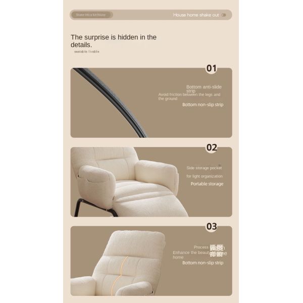 Leisure Sleeping Lazy Comfortable Upholstered Rocking Lounge Chair Fabric Upholstery Recliner Rocking Chair for Balcony