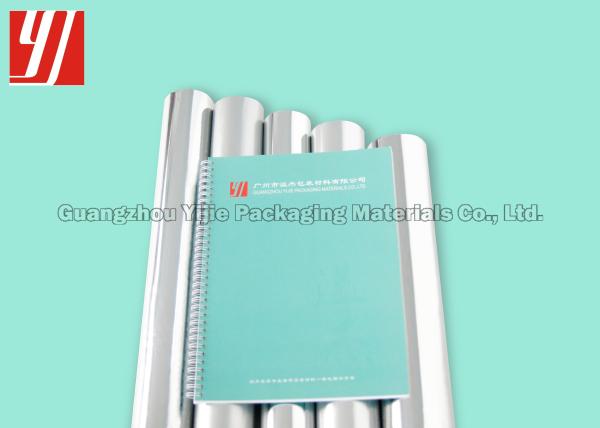 1280mm Width Hot Stamping Foil For PP PE PVC Materials Cosmetic Tube