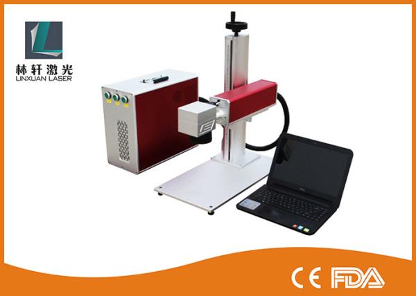 Rotate Aluminum Laser Engraving Machine , High Precision Small Laser Marker