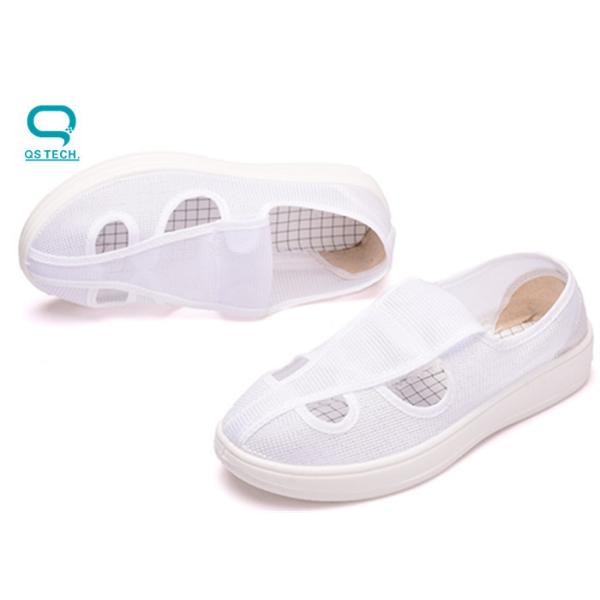 Противостатические ESD чистые комнаты PVC обувь 106 - 109Ω Сопротивление