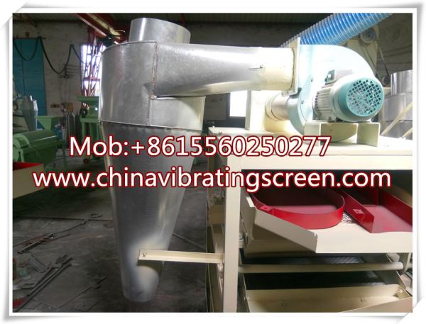 Practical family expenses  bean corn peanut grain  gravity cleaning machine