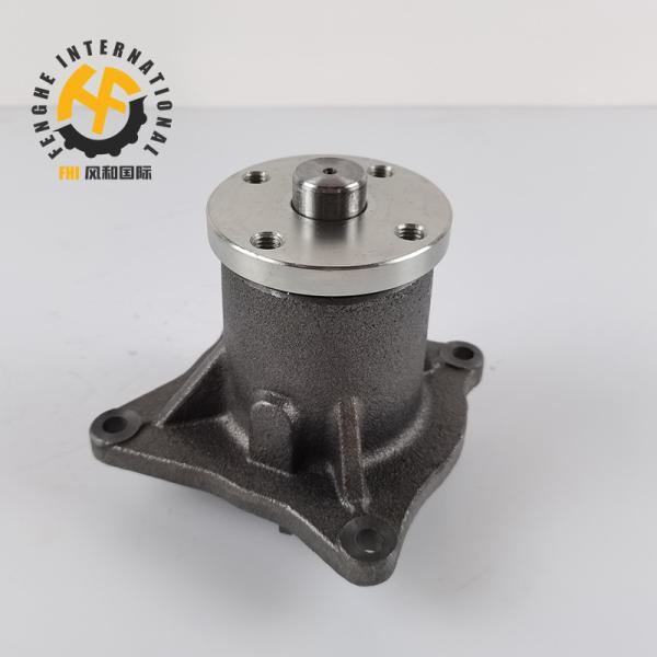 Mitsubishi Excavator Water Pump 34345-10010 For Engine S4K S6K 3064 3066