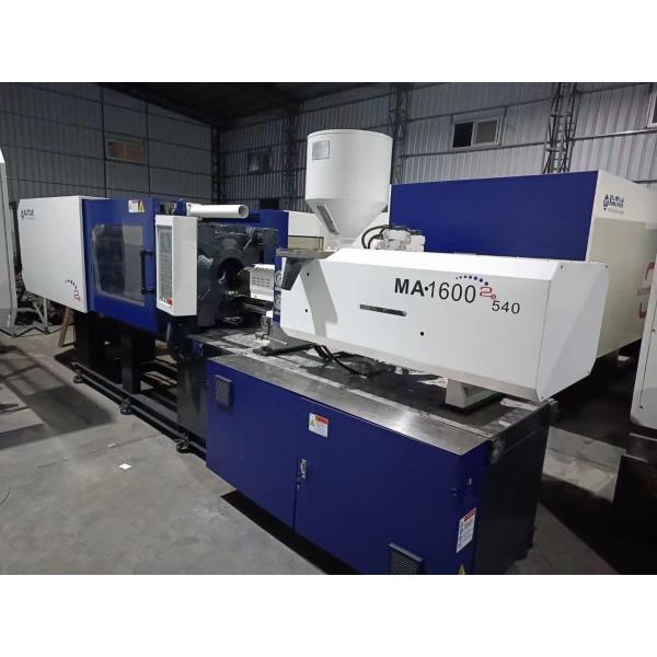 Haitian 160 Ton Used Plastic Injection Machine Injection Molding Auxiliary Equipment