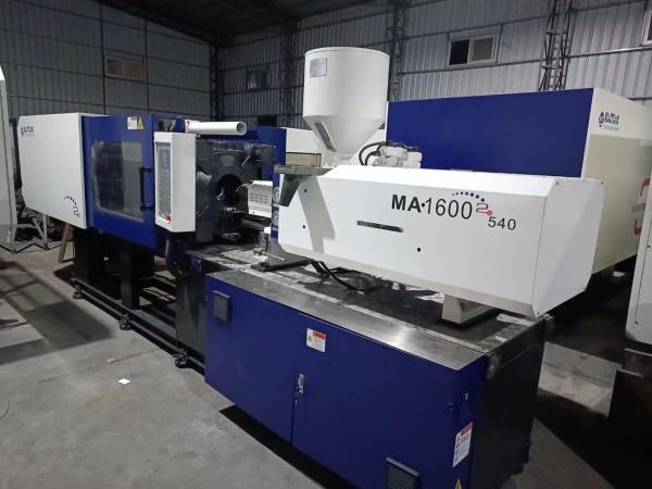 Haitian 160 Ton Used Plastic Injection Machine Injection Molding Auxiliary Equipment