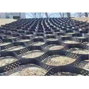 Cellular Confinement System