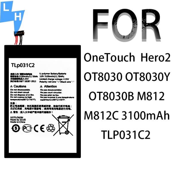 TLp031C2 Bateria para Alcatel One Touch OT-8030/B Smart Phone Móvel 3.8V 3100mAh