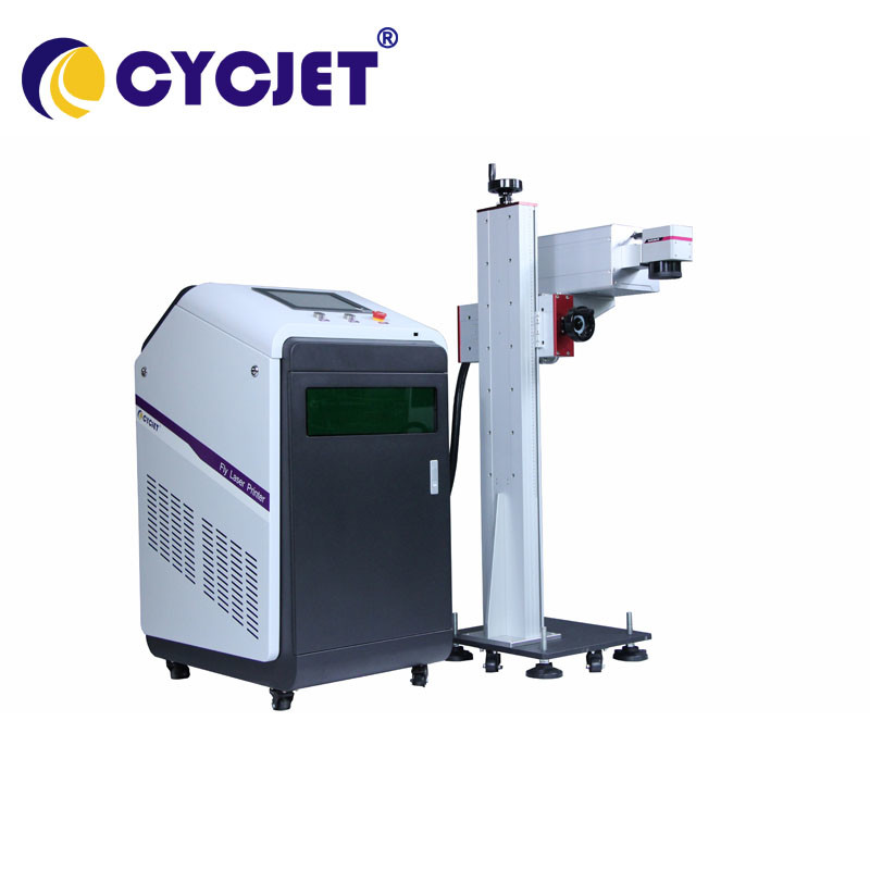 CYCJET 5W Fly UV Лазерная маркировочная машина для цветных HDPE бутылочных крышек
