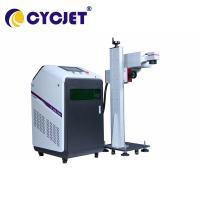 Máquina UV da marcação do laser da mosca para o saco 110mm*110mm do empacotamento plástico do PE