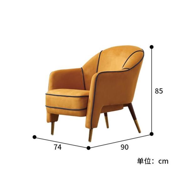 European Hotel Lobby Furniture Retro Single Armchair Metal Frosted Velvet Lazy Sofa Chair