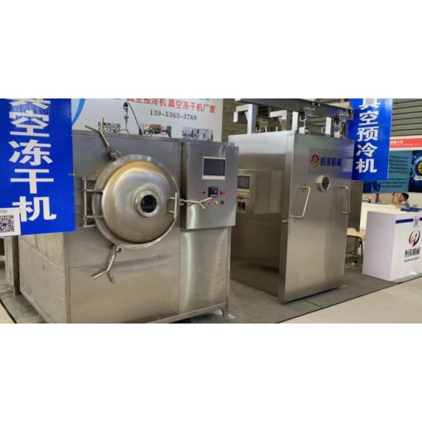 304 нержавеющая сталь портативная овощная щетка стиральная и очистительная машина для ям