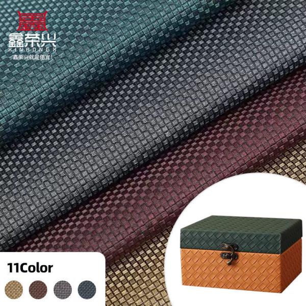 Pvc Metal Brillante Tejido En Relieve Patrón Cuero sintético artificial para embalaje Cartera Caja de zapatos Cuaderno de notas Tejido de cuero falso