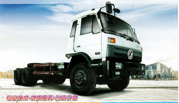 Euro3 Dongfeng CNG EQ3250GD3GN Dump Truck,Dongfeng Camions,Dongfeng Tipper