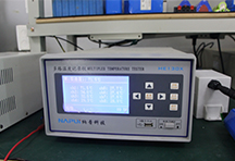 Socreat Electronics Technology Limited