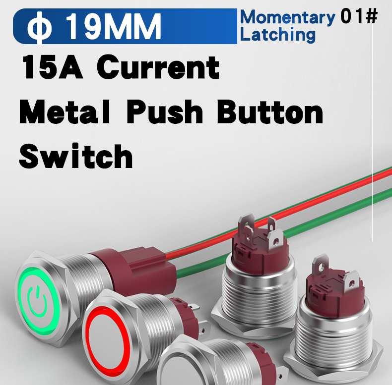 15A High Current Short Style IP65 Alumina Push Button Switch 19mm Self-Locking with LED 1NO 4-Pins with Wire
