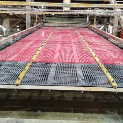 Mining Mesto Vibrating Screens Rubber Screen Panels 40*10mm Reliable