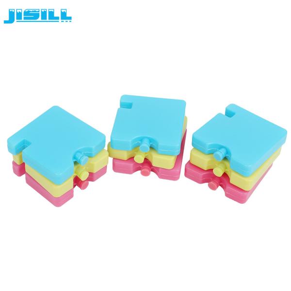 7cm X 7cm Cute Lunch Bag Small Freezer Blocks Mini Cold Packs Non Toxic For Food Frozen