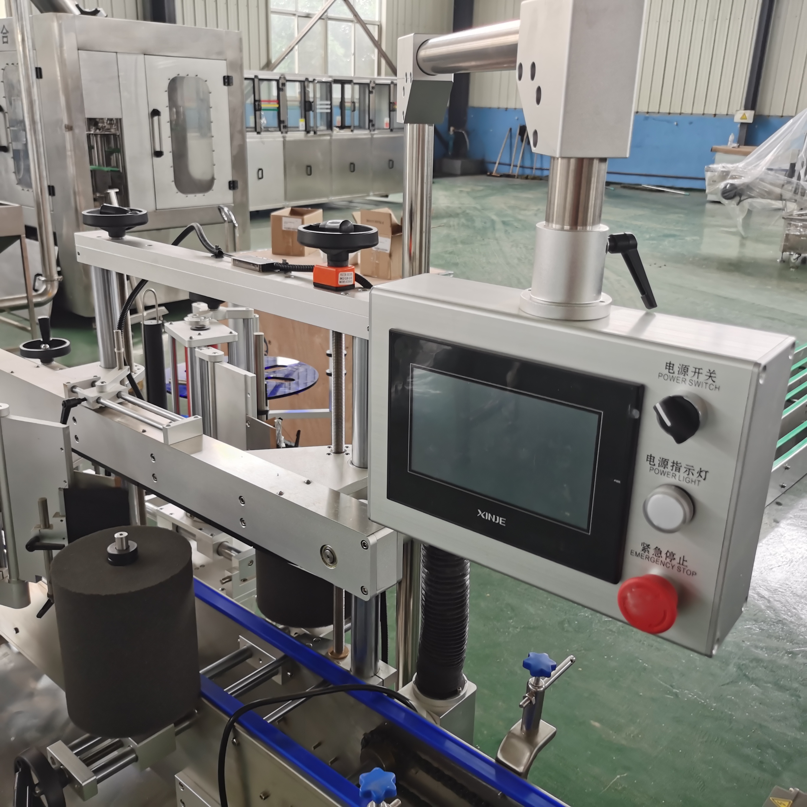 Automatic Glass Bottle Double-label Labeling Machine for Jars Plastic Containers