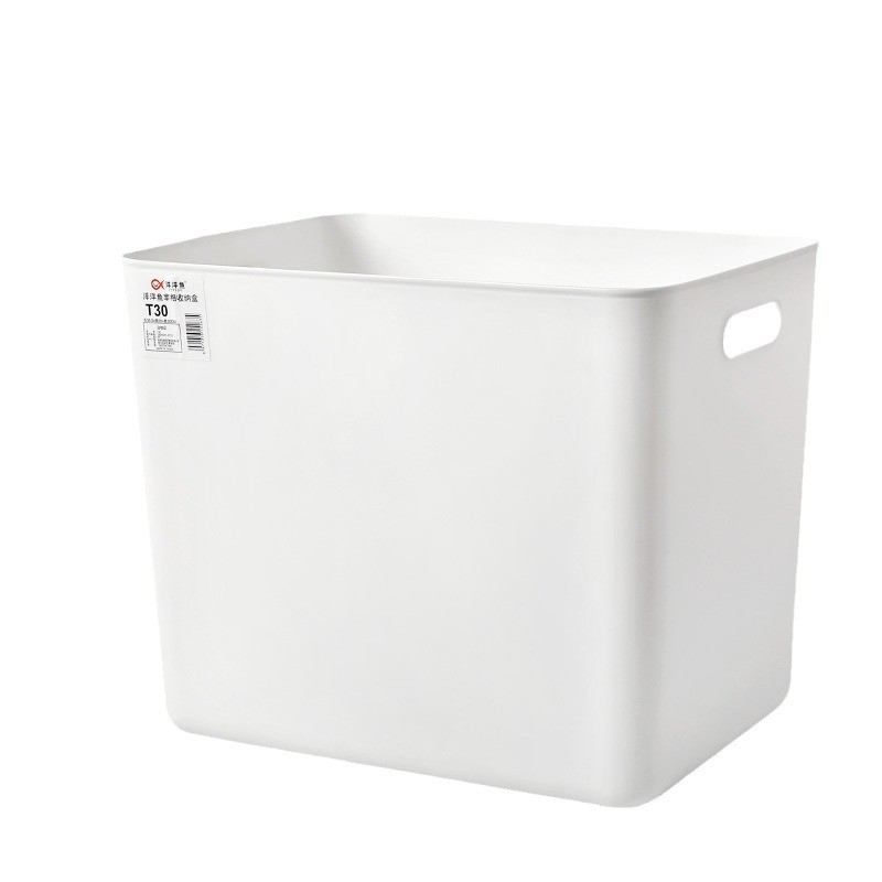 Plastic Storage Basket Snack Clothes Portable Plastic Organizer Desktop Household Dormitory Storage Box