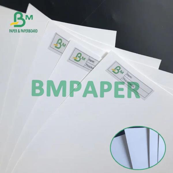 Blister SBS Paper Board Ivory C1S Sheet 275G 300G 320G 350G 400G 425G