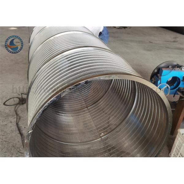 Johnson Type Slotted Screen Rotary Screen Drum Back Wash FITO