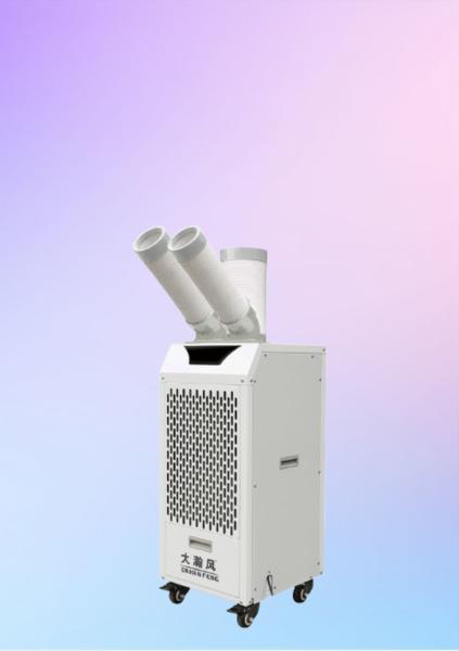 Convenient And Mobile Air Cooler With Large-Capacity Water Tank And Hitachi Air Compressor For Cooling In Any Space