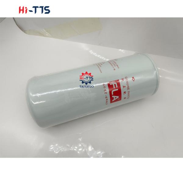 Экскаватор Автомобиль Грузовик Масляный фильтр 600-211-1231 600-211-1230 37540