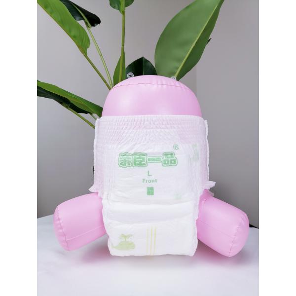 Softly Baby Diapers High Grade Disposable Baby Pant Diaper