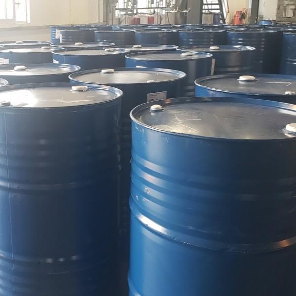 Water Dispersible Polyisocyanate Curing Agent With Excellent Water Resistance And High Hardness
