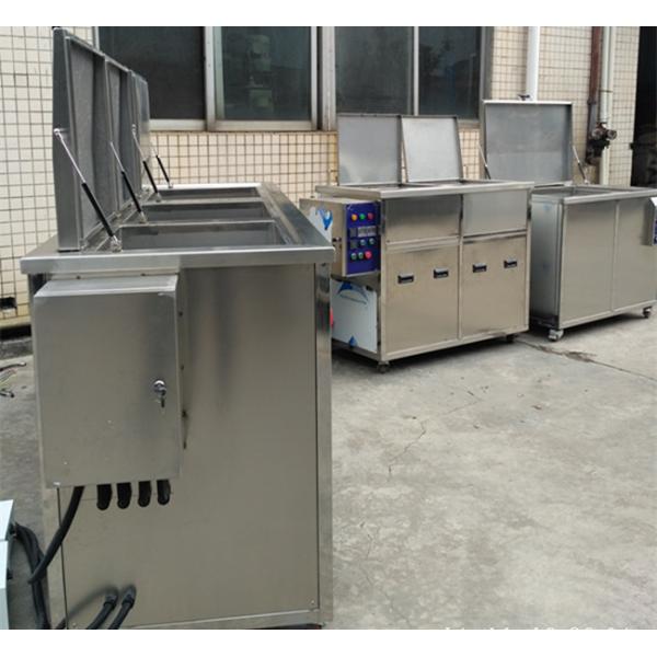 38L - esterilizador ultrasónico de los instrumentos médicos del limpiador 360L con los echadores y el freno