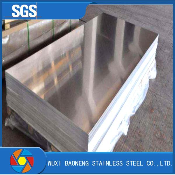 Plat laminé à chaud 0,5 d'acier inoxydable d'ASTM plat duplex de 0,6 millimètres 2205 épais