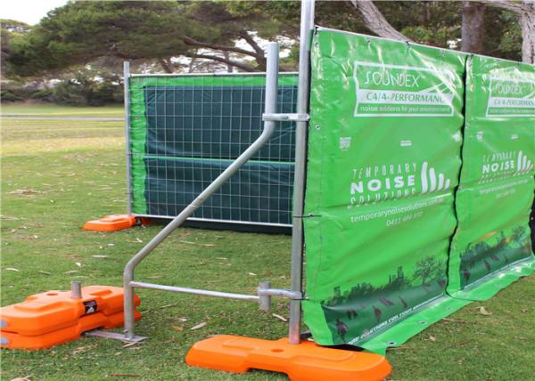 Light Duty Portable Noise Barrier/ Portable Temporary Noise Fence