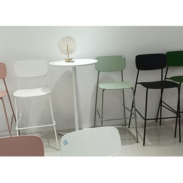 Restaurant Tall Bar Stool Chair Ergonomic Backrest Mint Green