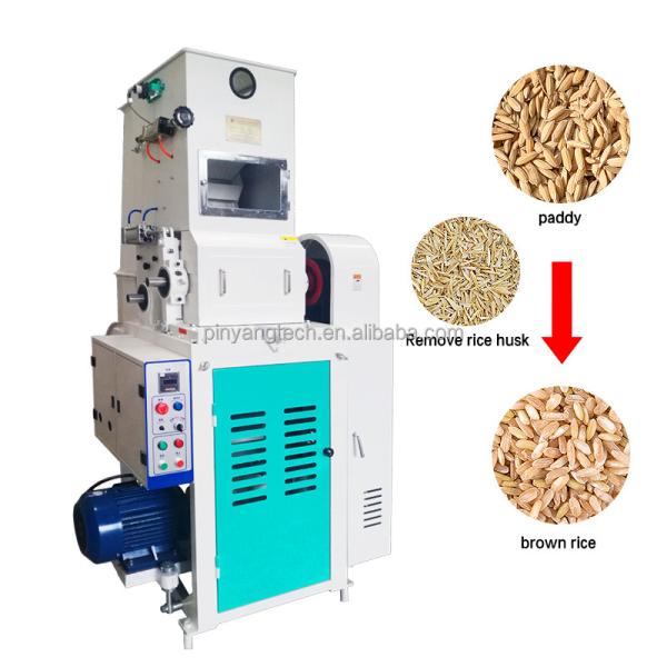 High-Efficiency Factory Price Rice Husker /MLGQ25B Pneumatic Husker with Tight Body Structure for Commercial Milling