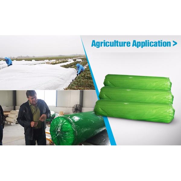 Black Air Permearble Agriculture Non Woven Cover / Ground Protection Mat