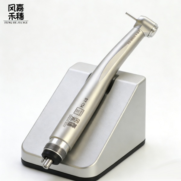 Dental High Speed Handpiece Compatible With Most Dental Units Air Turbine Drive 390420nm Wavelength Durable and Dental Instrument