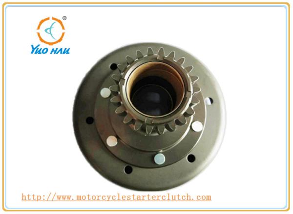 ATV250 Primary Clutch  / All Terrain Vehicle Car Clutch Assembly / Metalic Color