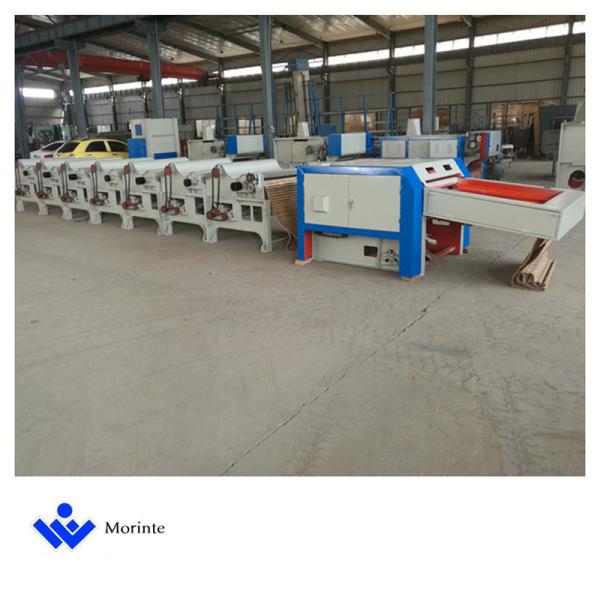 Denim fabric waste jeans recycling machine for felt and automotive interior MKS500-250