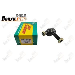 Завязка конца 100P Сталь / Алюминиевый сплав OEM 8-97107348-0 8971073480