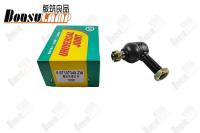 Tie Rod End  100P Steel / Aluminum Alloy OEM 8-97107348-0  8971073480