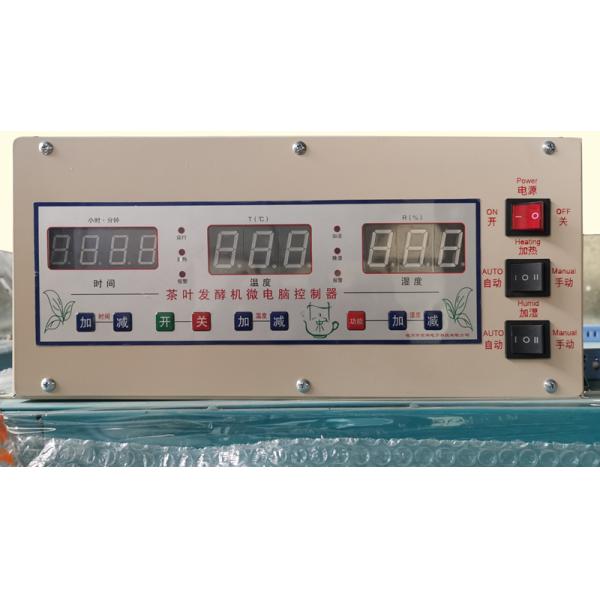 250 kg Black Tea Fermentation Machine DL-6CFJ-80 with Intelligent Temperature Control
