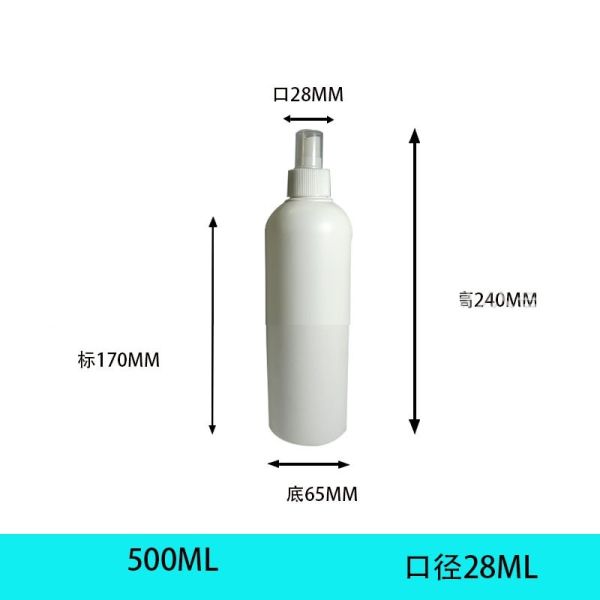 100ml 150ml 200ml Cheap Recycled PET Mist Customized Clear 3oz 6oz Trigger Diamond Spray Plastic Bottle 100ml 200ml 500ml Atomizer Spray Bottle White Plastic HDPE Bottle with Pump Sprayer 500 ml