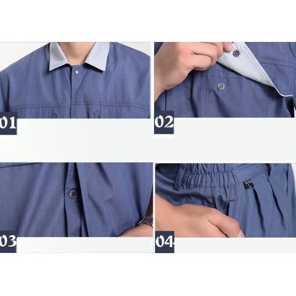 Summer Custom Industrial Work Uniforms , Professional Work Uniforms For Adults