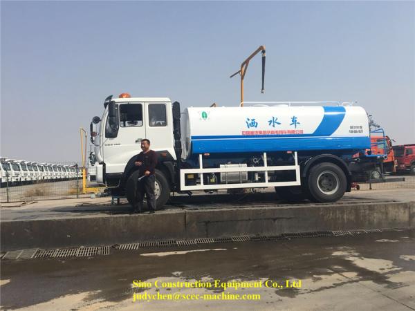 Large Capacity Liquid Tanker Truck 15000L Water Tanker Lorry 266hp Engine