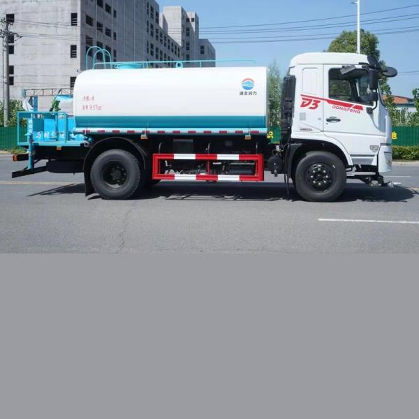 Zhuandi   10-12cbm  Sprinkler Truck    	water Bowser  Water Tanker
