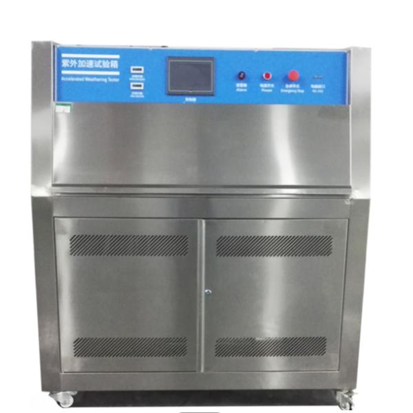 Камера теста влажности температуры камеры старея теста ASTM D4587 УЛЬТРАФИОЛЕТОВАЯ выдерживая ускоренная ход